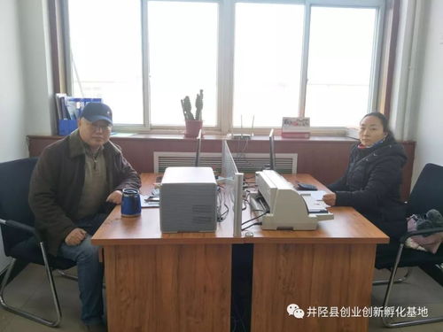 基地入駐實(shí)體信息咨詢(xún)服務(wù)全面啟動(dòng)，誠(chéng)邀各界踴躍提交材料