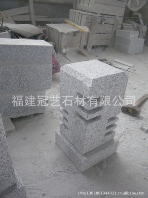 福建冠藝石材 專業加工定制戶外園林景觀與各造型車止石、燈飾燈籠，質量保證價格合理